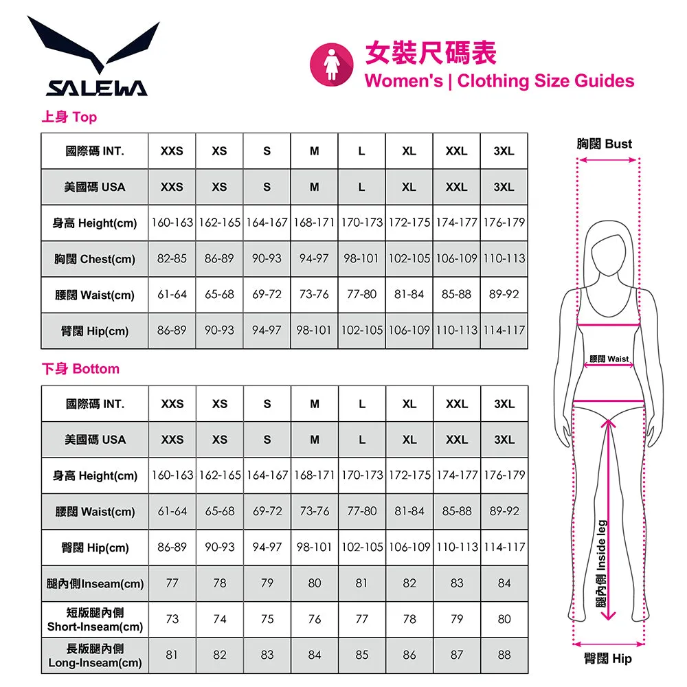 女裝防潑水保溫褲 W Lagorai Pants
