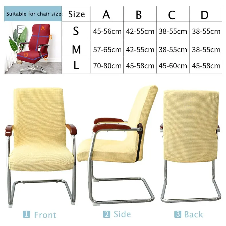 Dustproof Waterproof Elastic Office Chair Cover