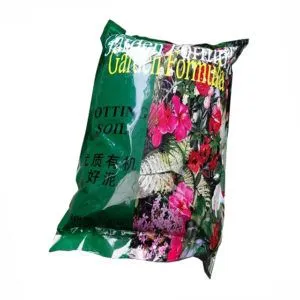 Garden Formula Potting Soil (7 Ltr)