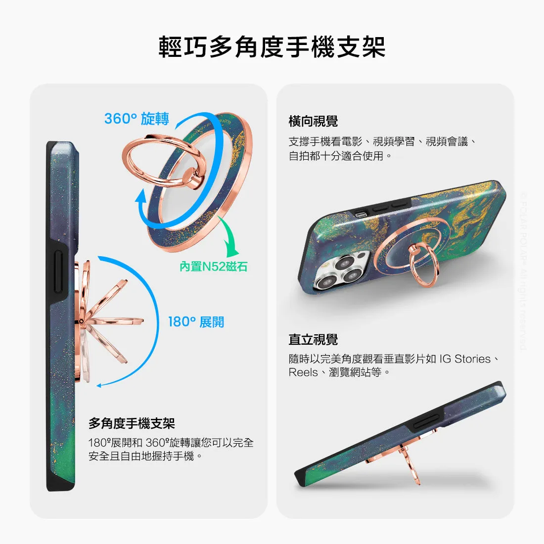 Green Night Quicksand - Rose Gold MagSafe Phone Grip and Ring Holder Stand