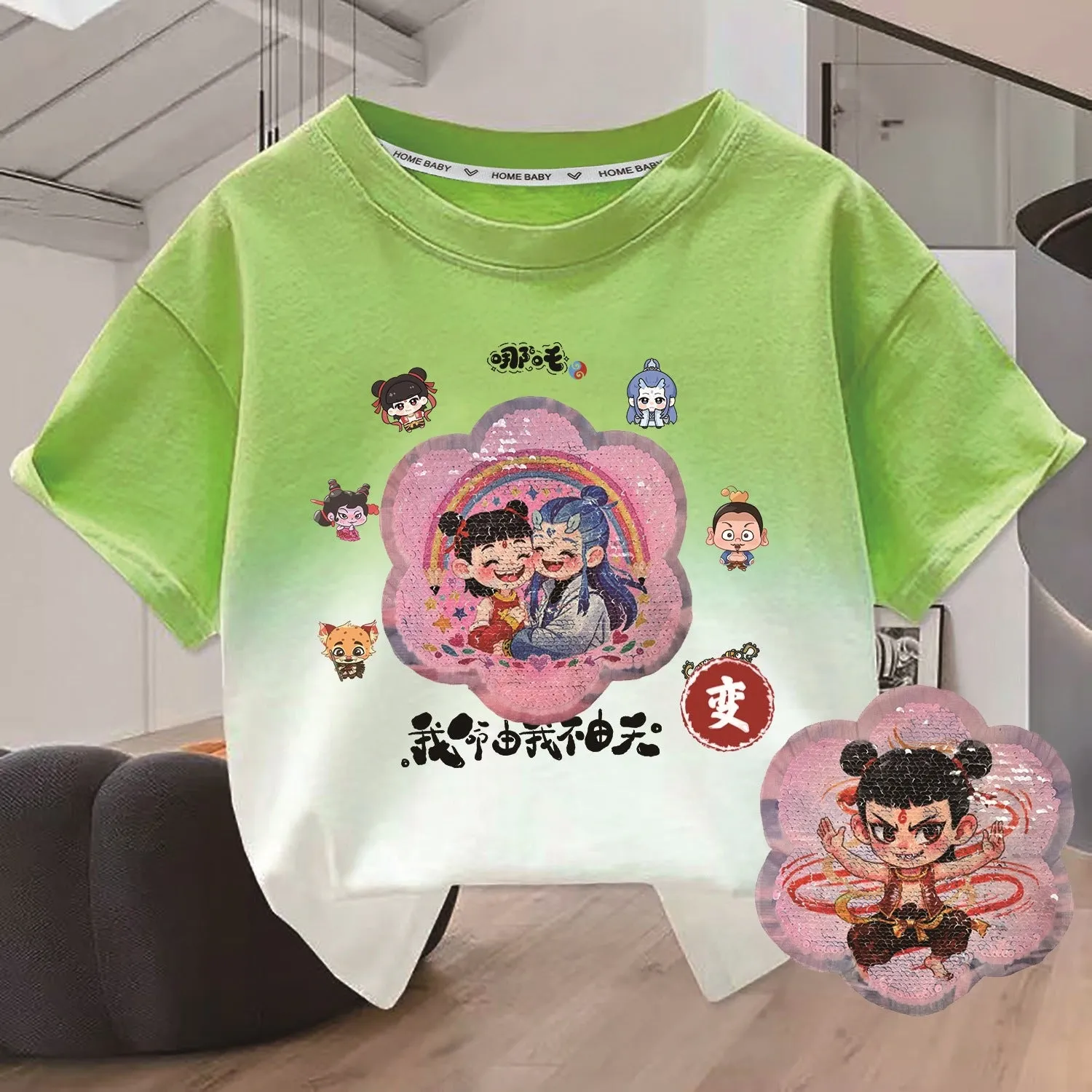 Kids' Gradient Rainbow Sequin T-Shirt – Color-Changing Fun!