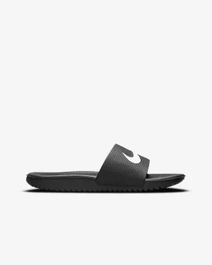 Kids Kawa Slide