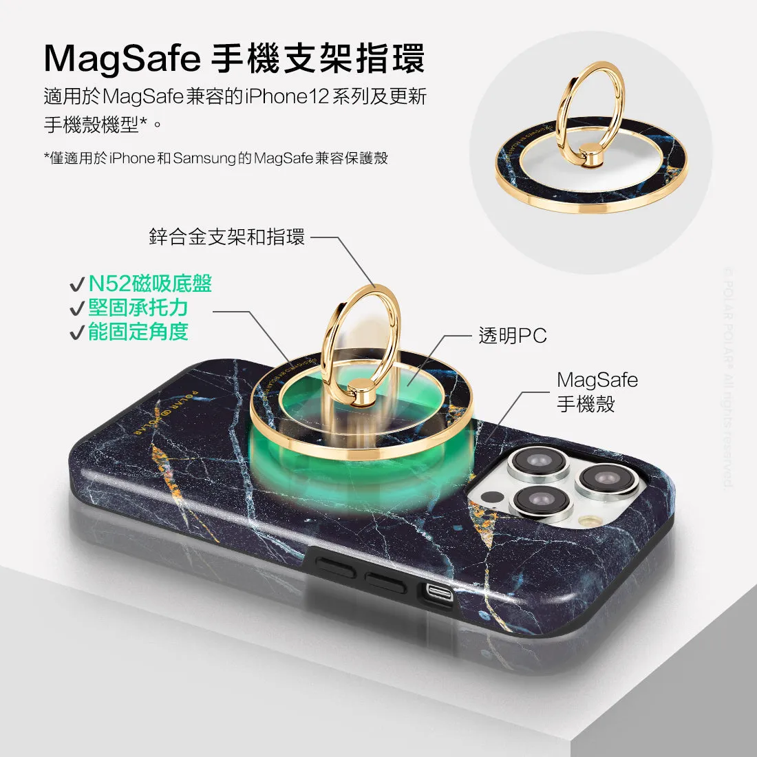 Midnight Marble - Golden MagSafe Phone Grip and Ring Holder Stand