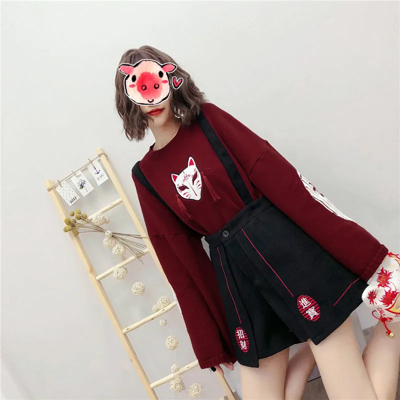 "CHINESE EMBROIDERED" STRAP SHORTS N110606