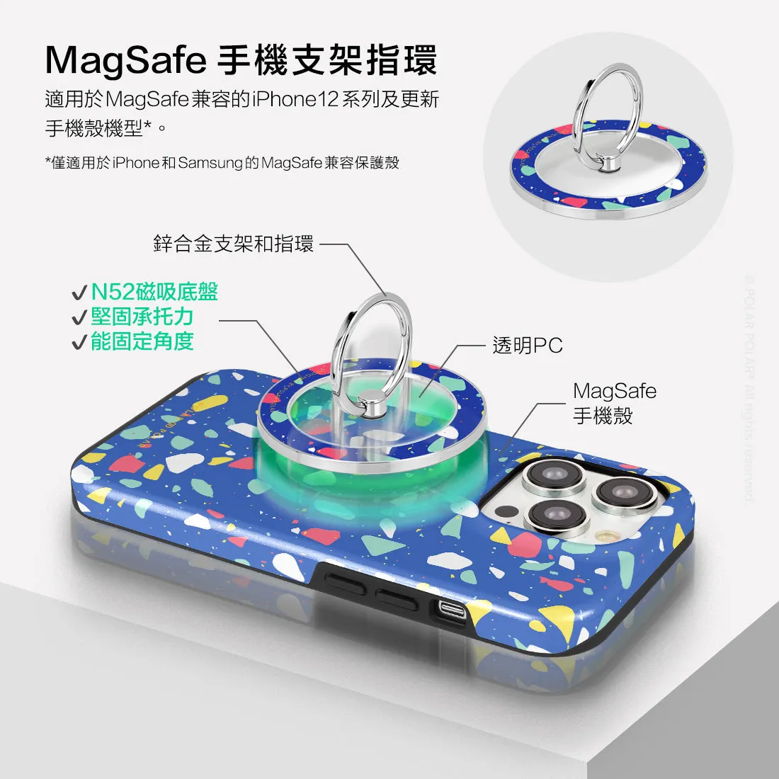 Royal Blue Terrazzo - Silver MagSafe Phone Grip and Ring Holder Stand